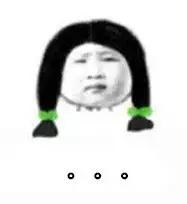 刘诗诗吴奇隆的婚礼上热搜了吗,巴厘岛吴奇隆刘诗诗婚礼指定酒店