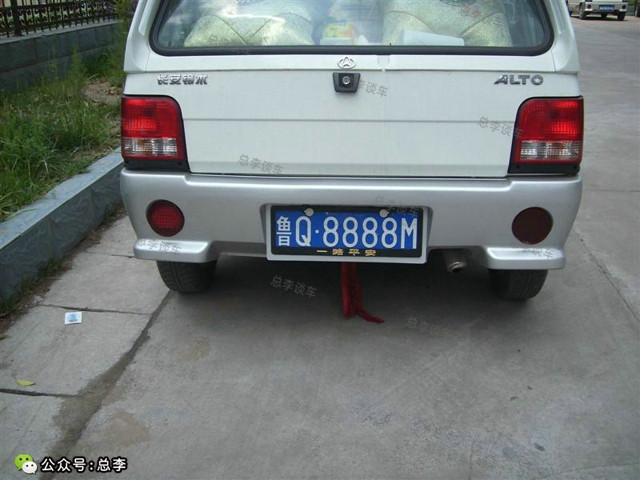 湖北最牛奥拓，开在大街上回头率不低，霸气车牌，让多少豪车羡慕