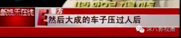 欧巴乱扔烟头，真的不只是砸到花花草草的小问题哟
