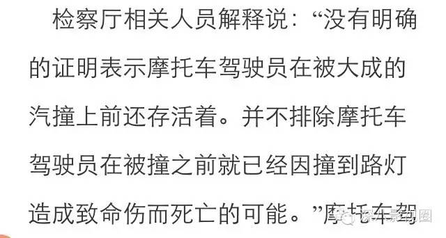 欧巴乱扔烟头，真的不只是砸到花花草草的小问题哟