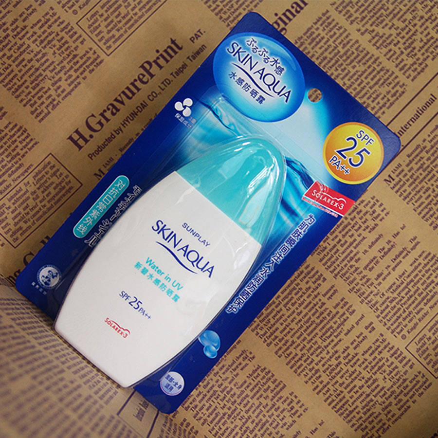 炎炎烈日也不怕！它们保你不变黑妞