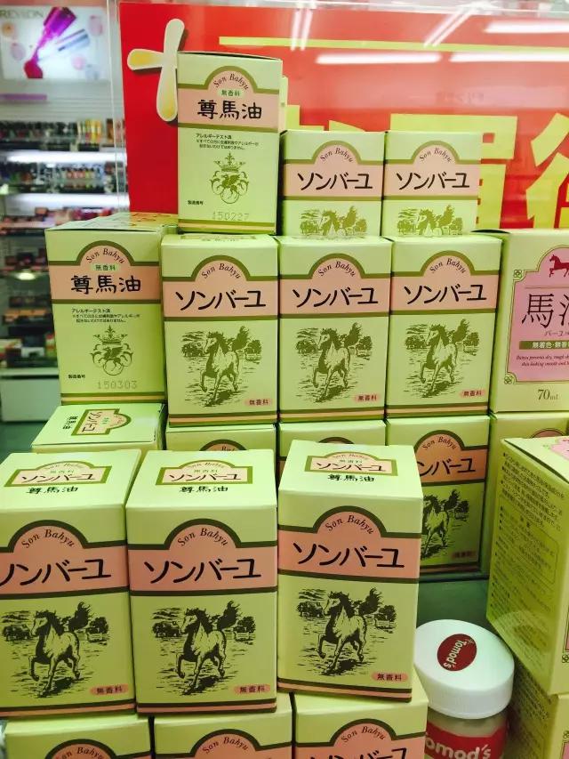 在日本买到假货的几率大吗,日本本土卖的东西有假货吗