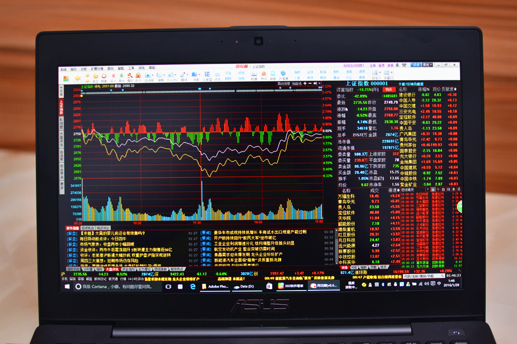华硕bu201升级,华硕asus14寸笔记本电脑详细参数