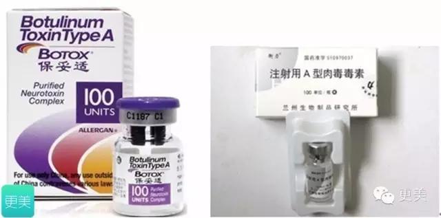 什么体质不适合打溶脂针,什么体质不能打麻药针