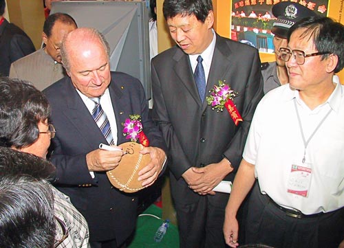 齐国故都世界足球起源地临淄,国际足联视频回放