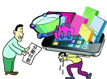 野蛮扩张的消费金融，校园“负翁”没有明天