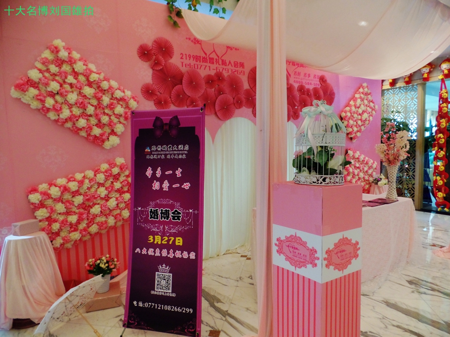 送给爱人一个浪漫的婚礼,给爱人定制婚礼