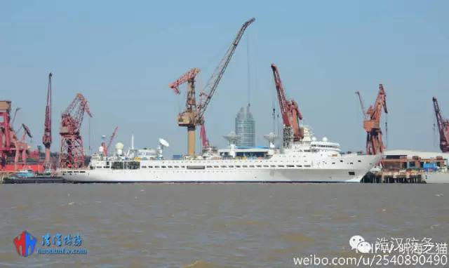 远望号观测7号船,远望7号测量船