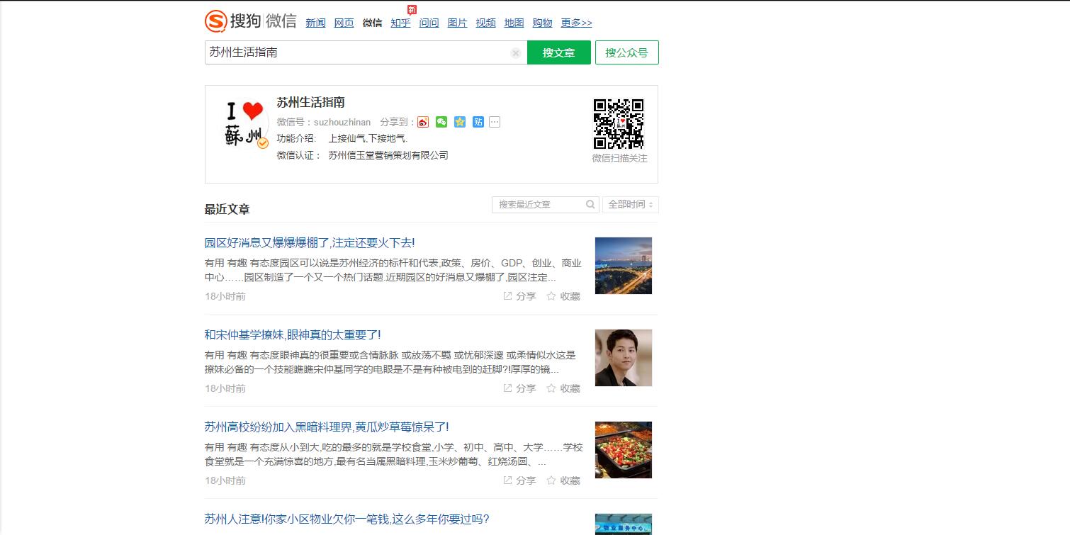 网络营销问题及解决方法,媒体网络营销常见问题