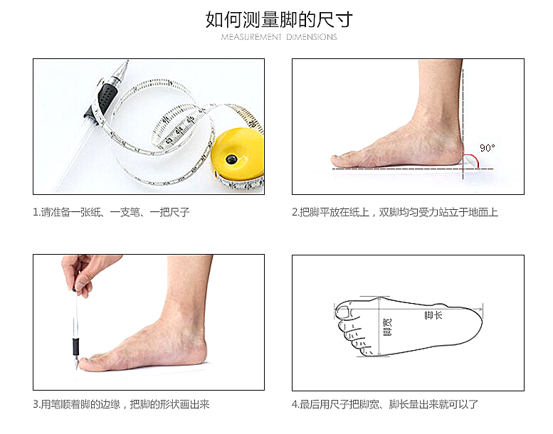 踢球人需看五大经典足球鞋款推荐,足球鞋知识科普之如何挑选足球鞋