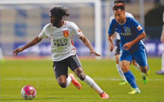 被中超的金钱砸晕，热尔维尼奥在秦皇岛享用到华夏的幸福了？