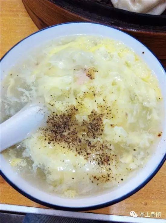 今天终于知道，阜阳的小名为什么叫“牛逼”了！