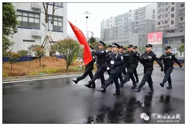 衡阳县西渡园区派出所,衡阳县西渡新房乔迁