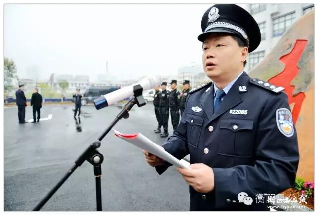 衡阳县西渡园区派出所,衡阳县西渡新房乔迁