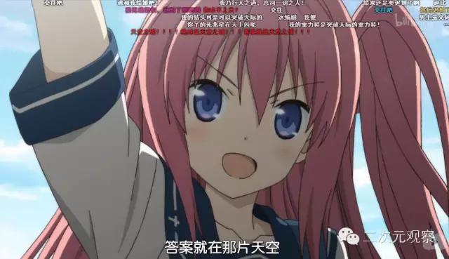 编剧你几个意思！男主被自家的后宫NTR？！