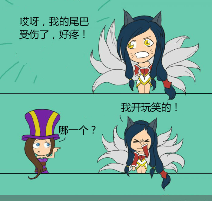 盲僧一脚差点踹出七度空间,盲僧一脚把自己踹到对面塔下了