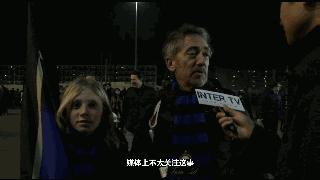 这个中国球迷吵了20年的问题，终于有结论了