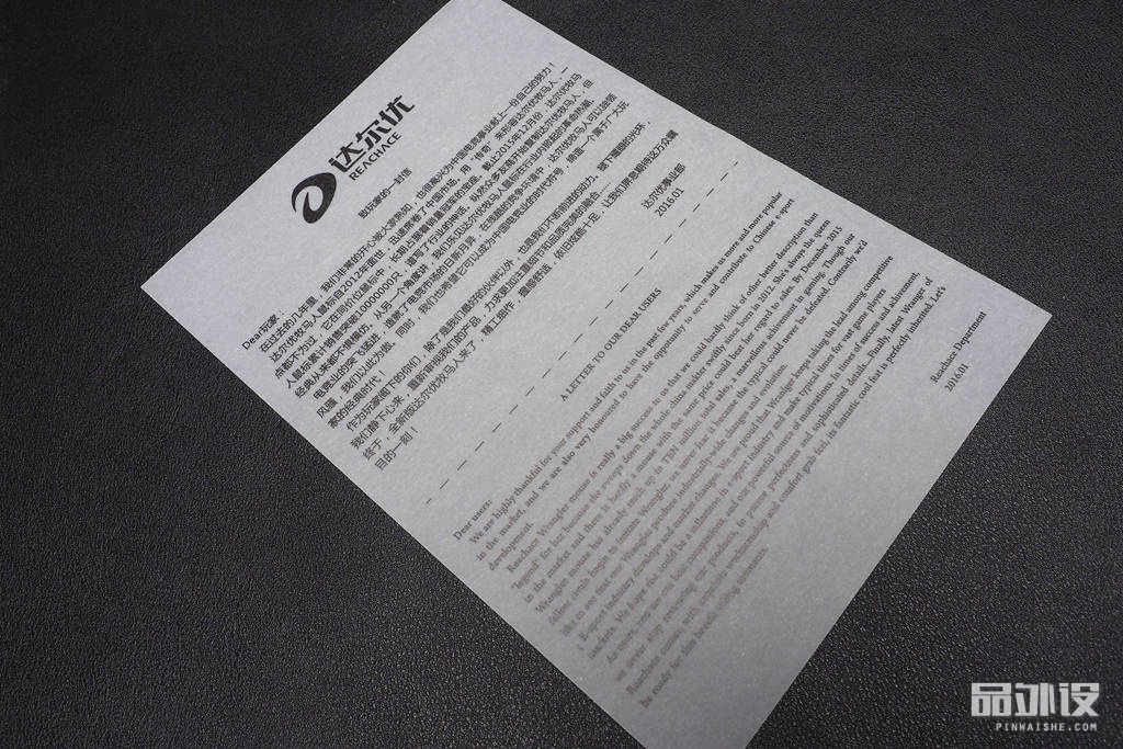 达尔优牧马人cm615鼠标好用吗,达尔优牧马人鼠标绿色是多少dpi