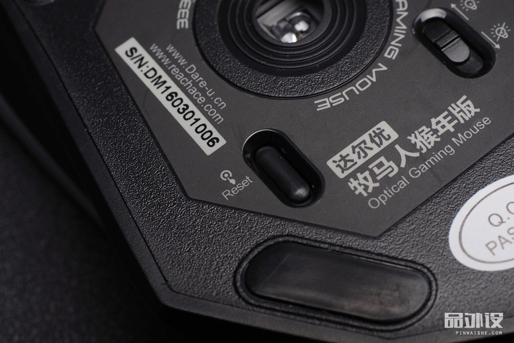 达尔优牧马人cm615鼠标好用吗,达尔优牧马人鼠标绿色是多少dpi
