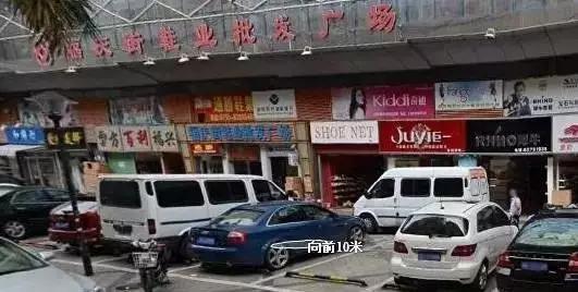 带你去各大批发市场逛逛,深圳最省钱四大批发市场