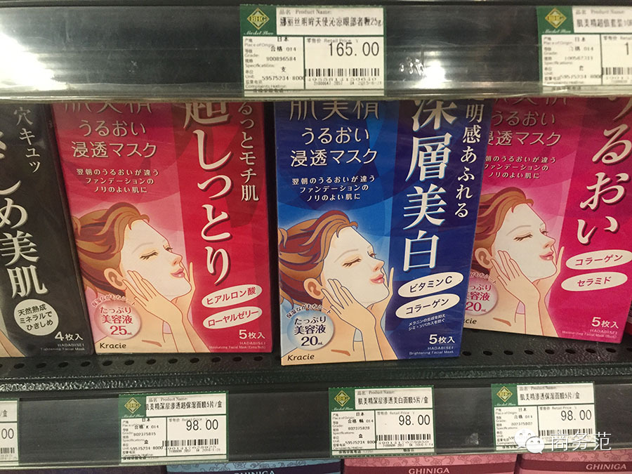 你千辛万苦海淘的14个爆款，在国内超市就能买到！