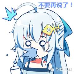 江湖骗局大曝光,江湖揭秘全部视频