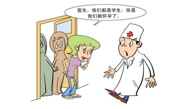 引产对身体危害大还是流产危害大,流产手术对婴儿有什么好处