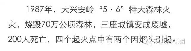 欧巴乱扔烟头，真的不只是砸到花花草草的小问题哟