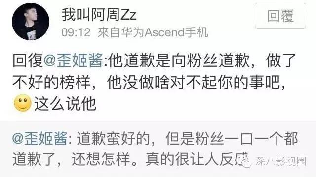 欧巴乱扔烟头，真的不只是砸到花花草草的小问题哟