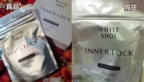 在日本买到假货的几率大吗,日本本土卖的东西有假货吗