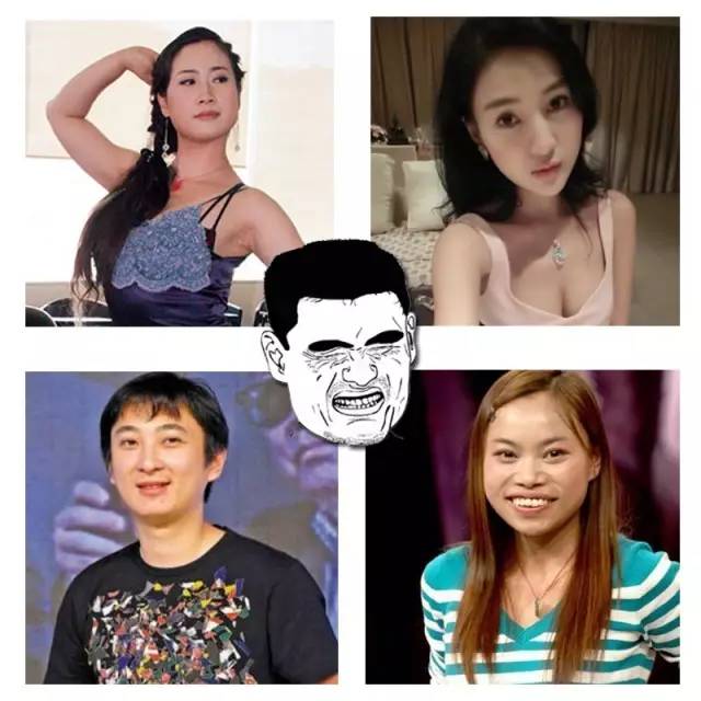 手机淘宝弄了个校花大赛？颜值爆表？冠军像周冬雨？真的假的？