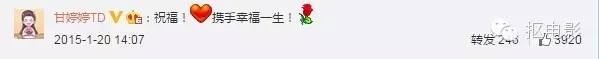 一向低调的隆诗，高调起来10个亿都打不住！