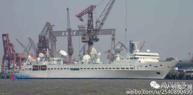 远望号观测7号船,远望7号测量船