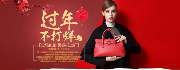 淘宝ps美工海报,淘宝海报制作零基础