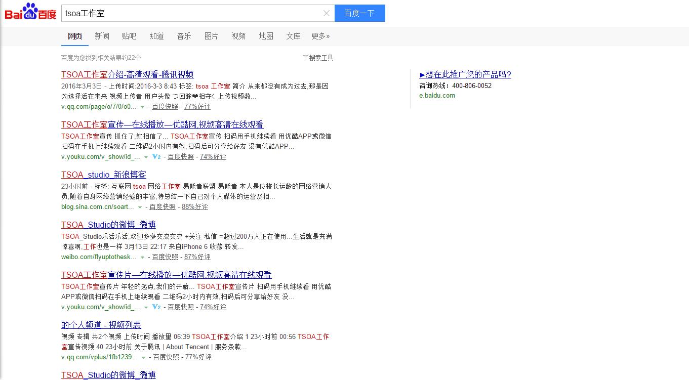 网络营销问题及解决方法,媒体网络营销常见问题