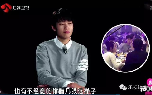 *妞小**恋大叔！污中太糖~前方高能，请抱紧手中的狗粮！