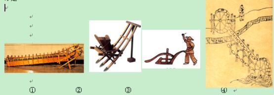 三国最先进的发明家,真正的三国发明家