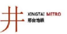 天啊噜！承德要修地铁了？！