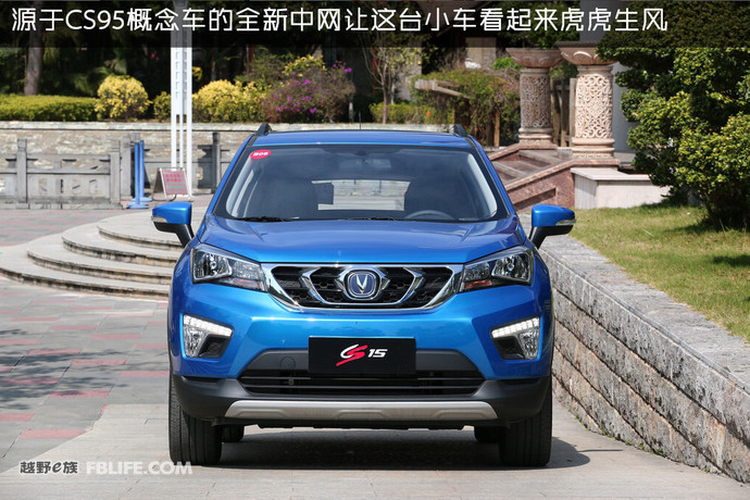 长安小型suvcs1523款,小型suv长安旧款cs75