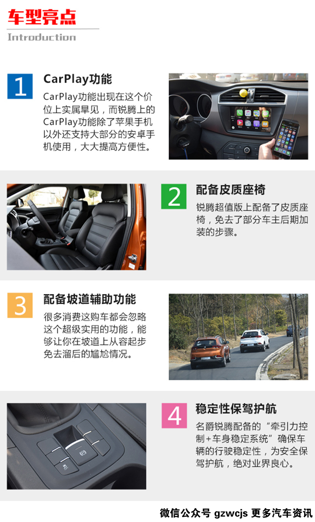 国产10万以内suv性价比高的车,十万元预算这四款国产suv值得推荐