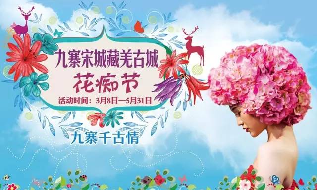 白色情人节刚刚开始怎么玩,白色情人节挑礼物攻略