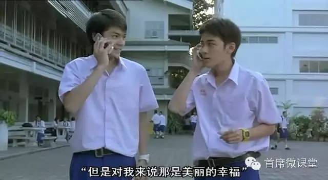 那些社交软件和平台能做起来都是因为荷尔蒙搞的鬼？