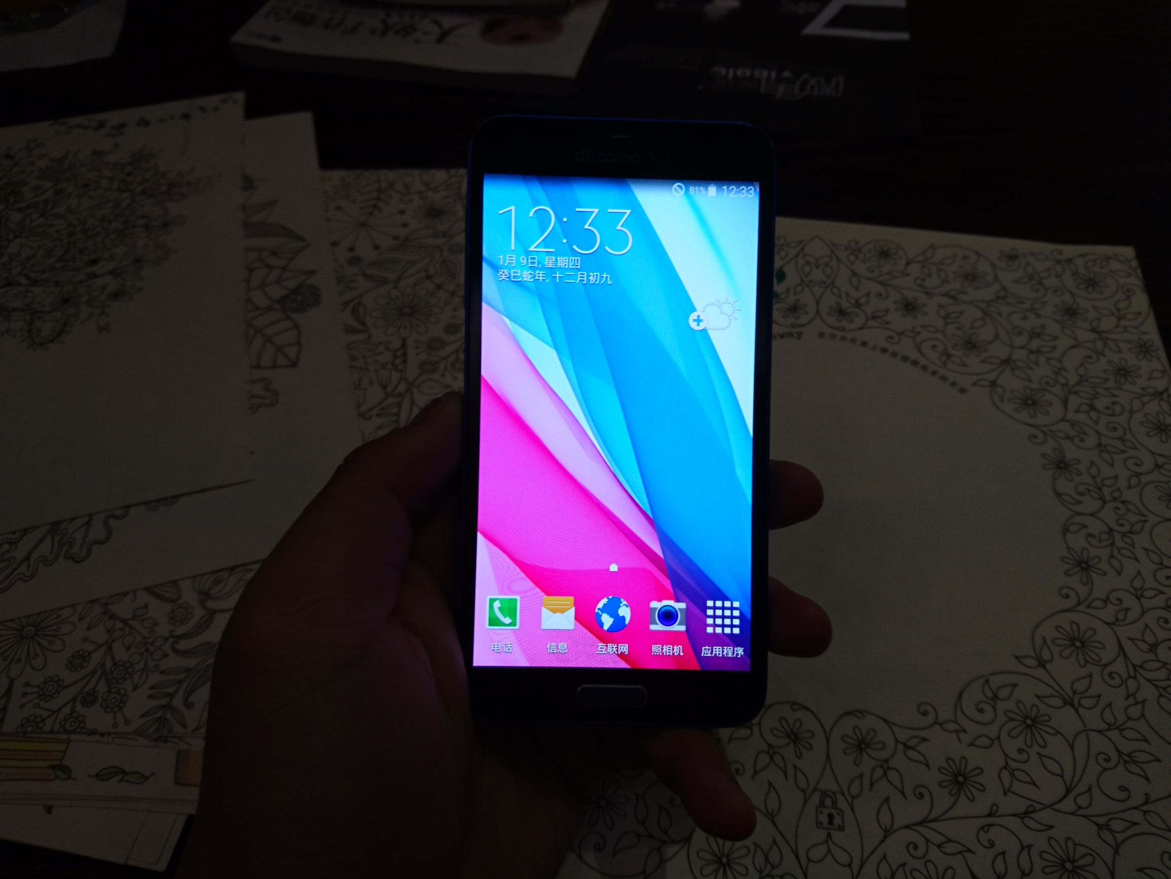 三星galaxyj系列发展史,三星galaxynote22ultra