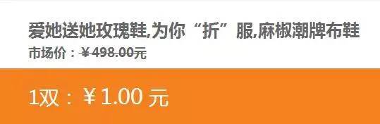 教你一个不花钱成功撩妹的技能,如何提升自己的撩妹技能