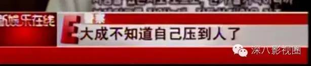 欧巴乱扔烟头，真的不只是砸到花花草草的小问题哟