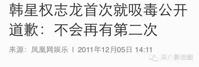 欧巴乱扔烟头，真的不只是砸到花花草草的小问题哟