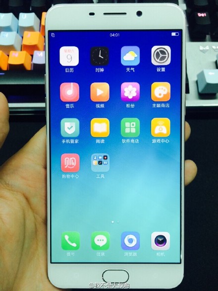 oppor9为什么那么好,oppor9当初为什么那么火