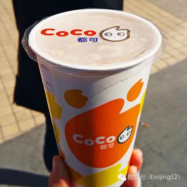 北京必喝的奶茶,北京最有名的奶茶