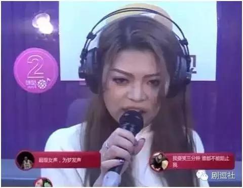 超女海选唱歌,超女海选合唱