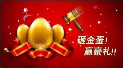 叹为观止全球首席体验官速来品鉴,汉为观止全球首席体验官品鉴